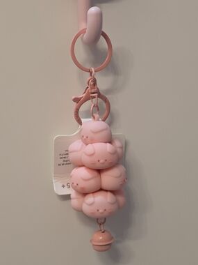 Cute Pink Stackable Animal Keychain with Bell